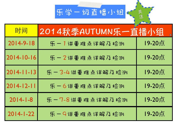 14092961667182.jpg