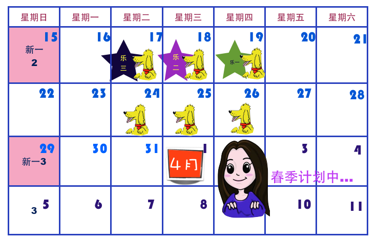14230547048481.png